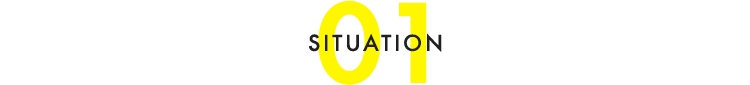 situation01