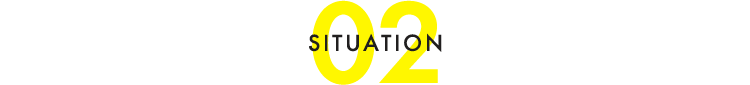 situation02
